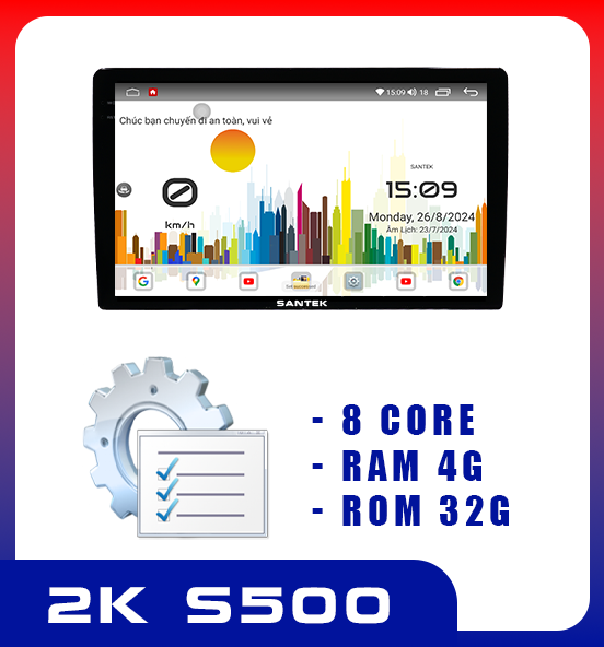 Santek S500